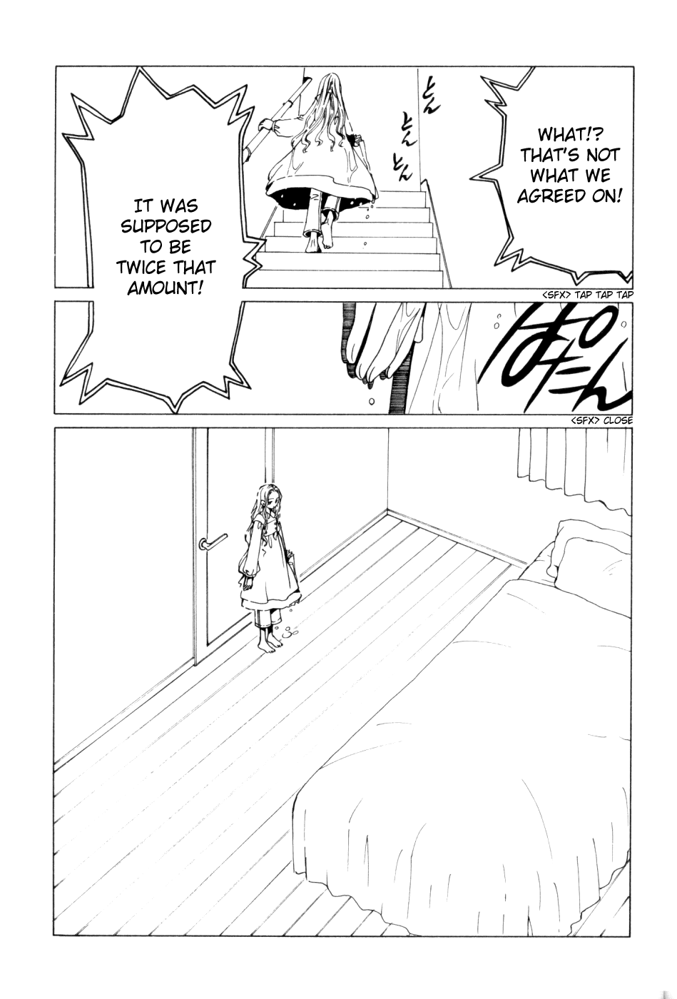 xxxHOLiC Chapter 56 page 44 - Chapter 56