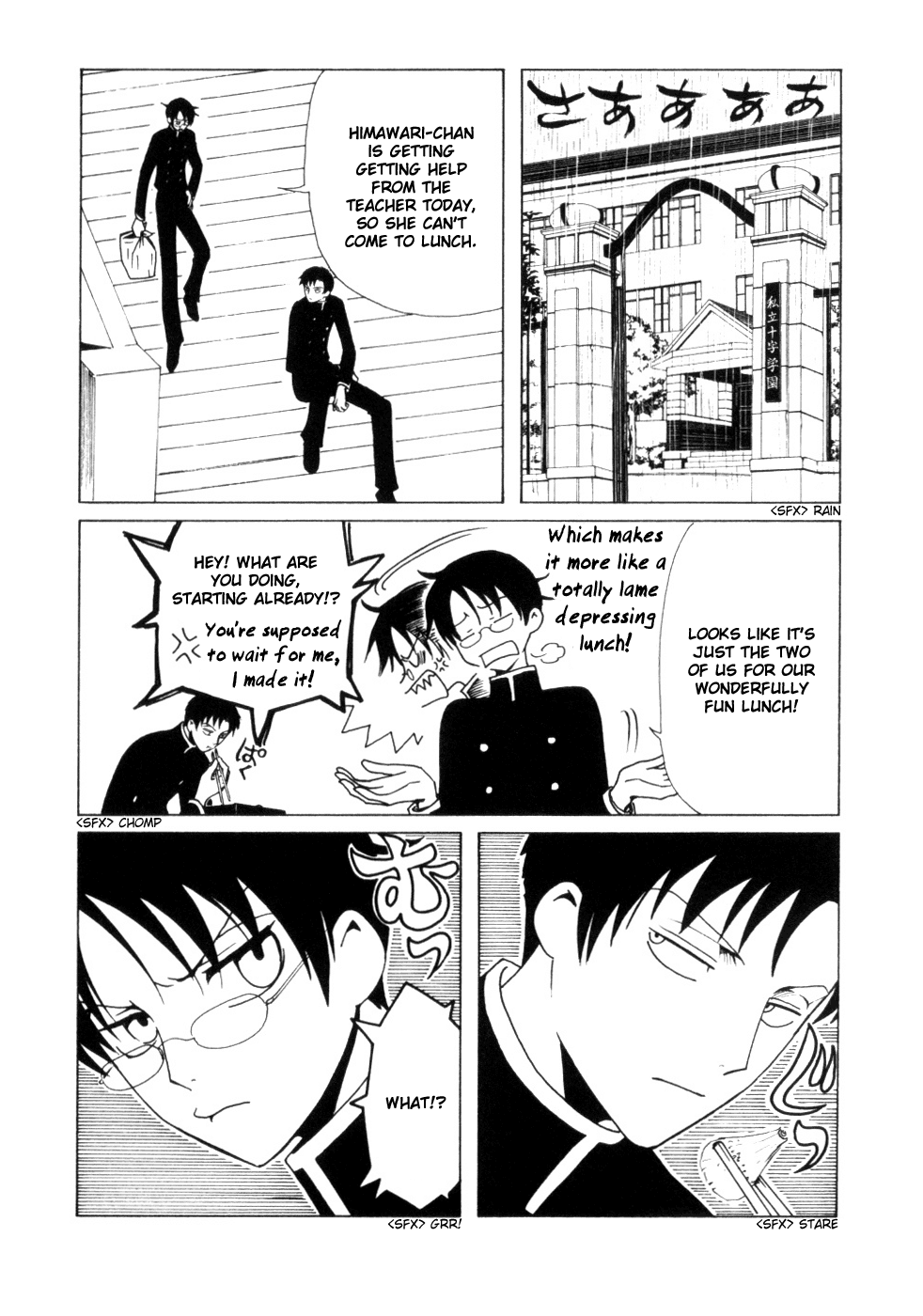 xxxHOLiC Chapter 56 page 7 - Chapter 56