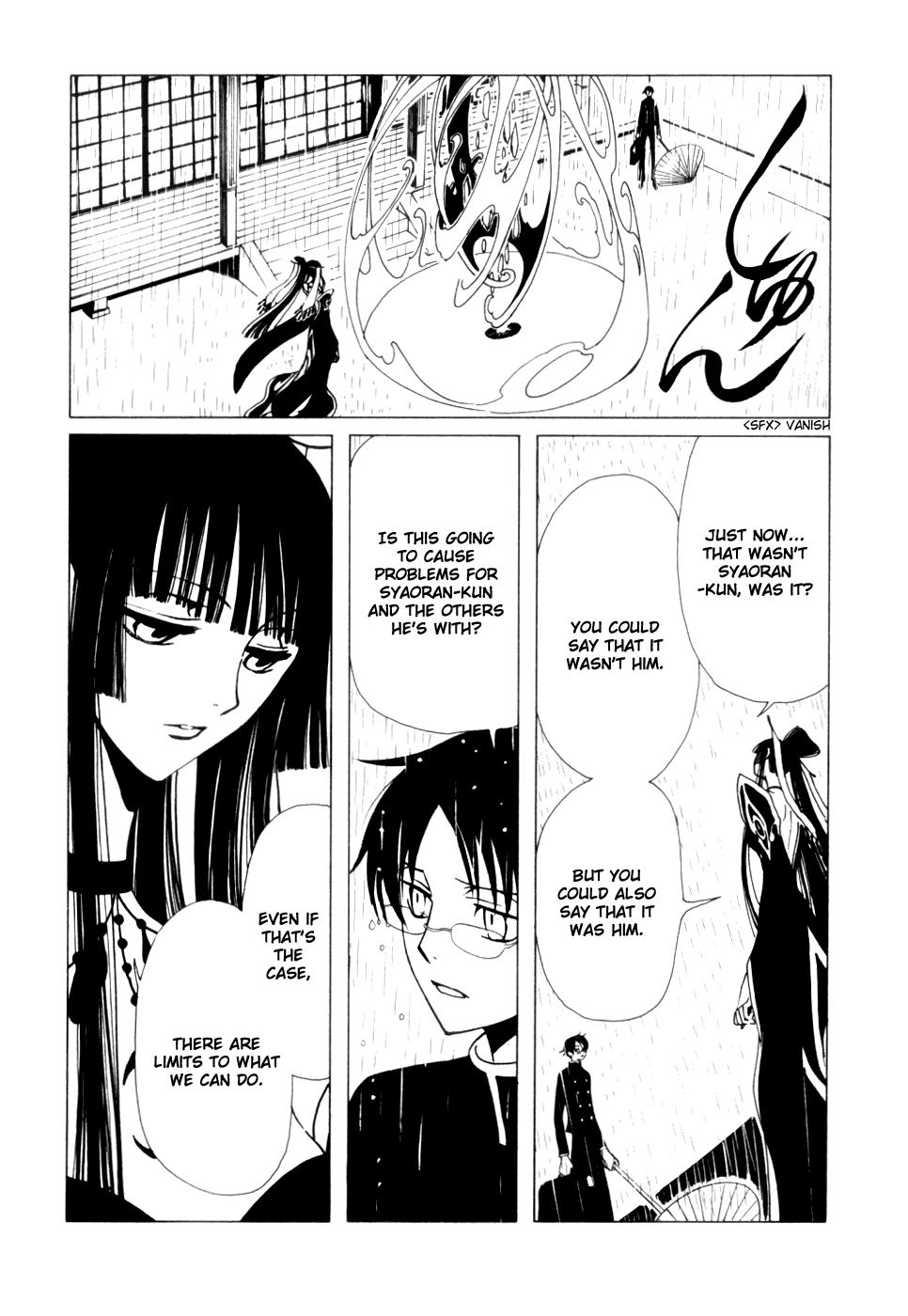 xxxHOLiC Chapter 57 page 10 - Chapter 57