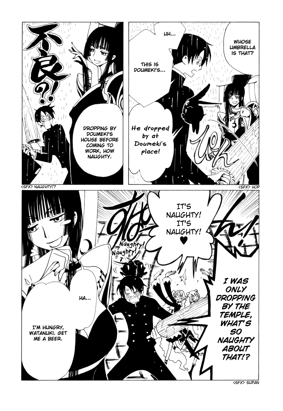 xxxHOLiC Chapter 57 page 12 - Chapter 57