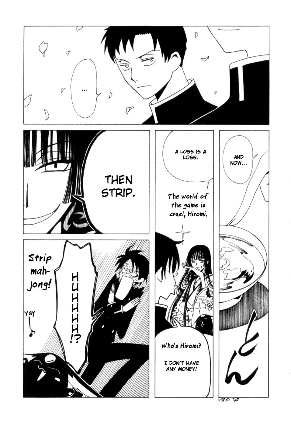 xxxHOLiC Chapter 58 page 12 - Chapter 58