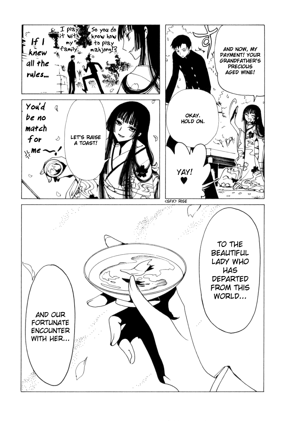 xxxHOLiC Chapter 58 page 15 - Chapter 58