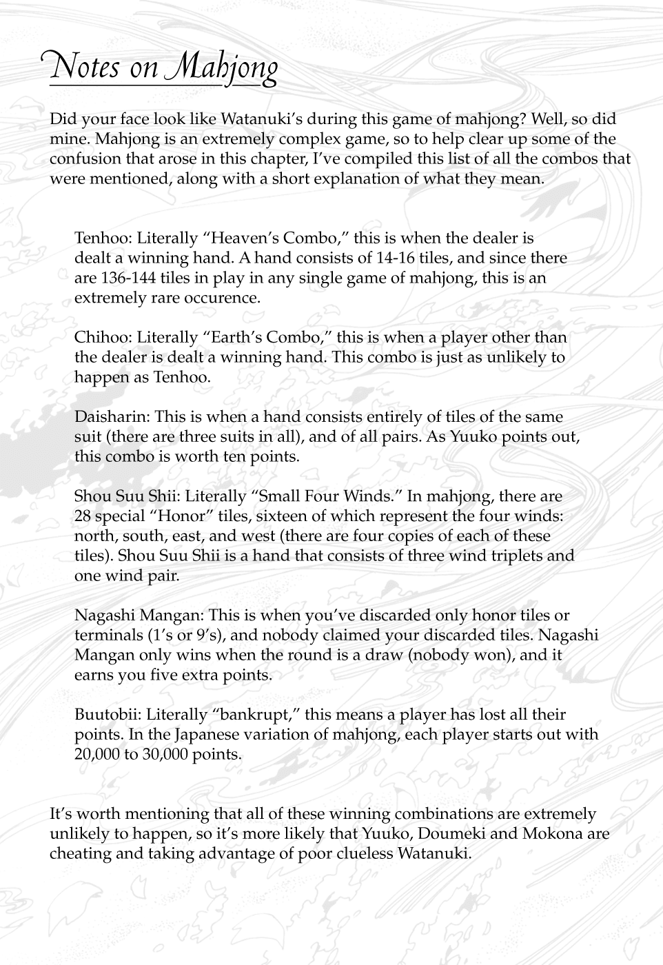 xxxHOLiC Chapter 58 page 16 - Chapter 58