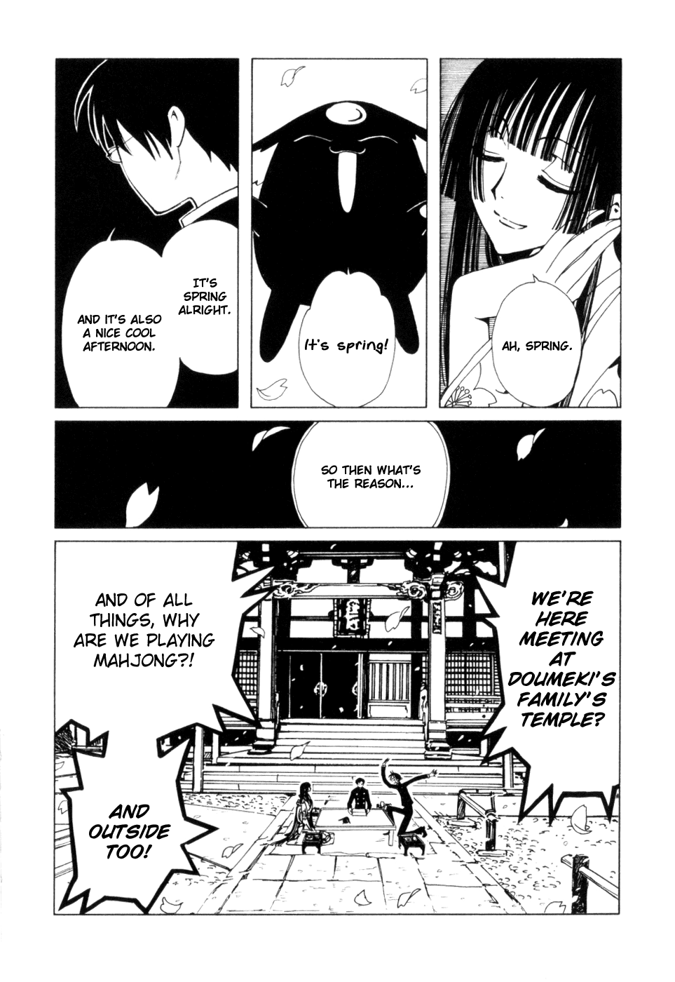 xxxHOLiC Chapter 58 page 2 - Chapter 58