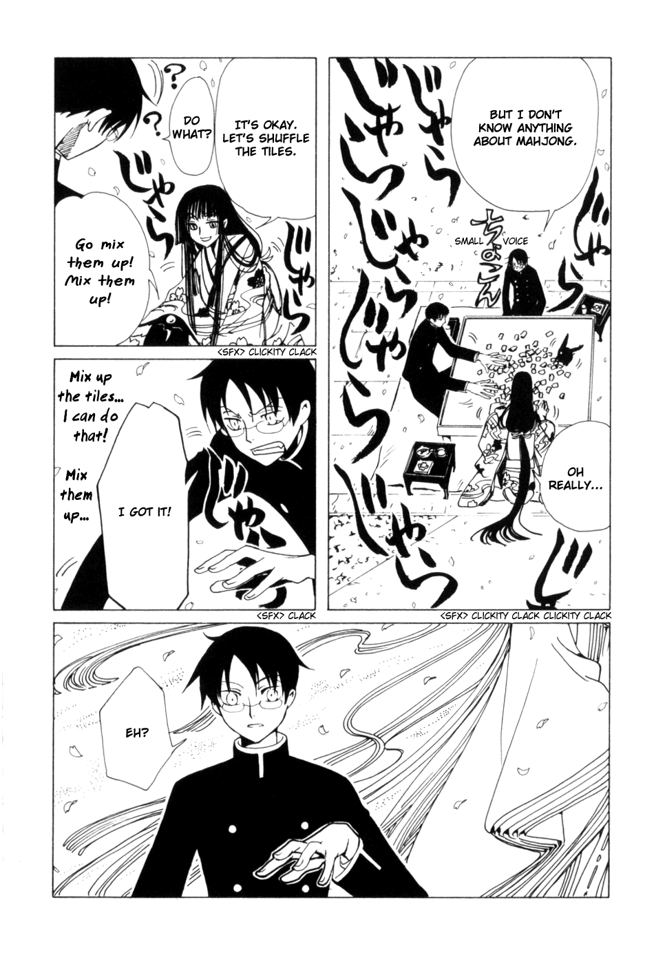 xxxHOLiC Chapter 58 page 4 - Chapter 58