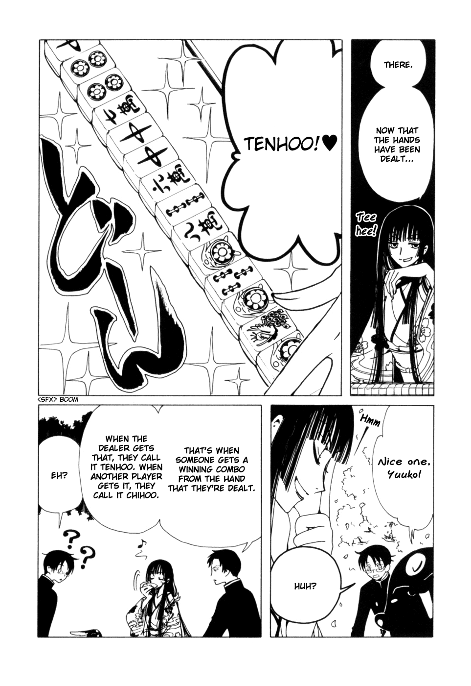 xxxHOLiC Chapter 58 page 6 - Chapter 58