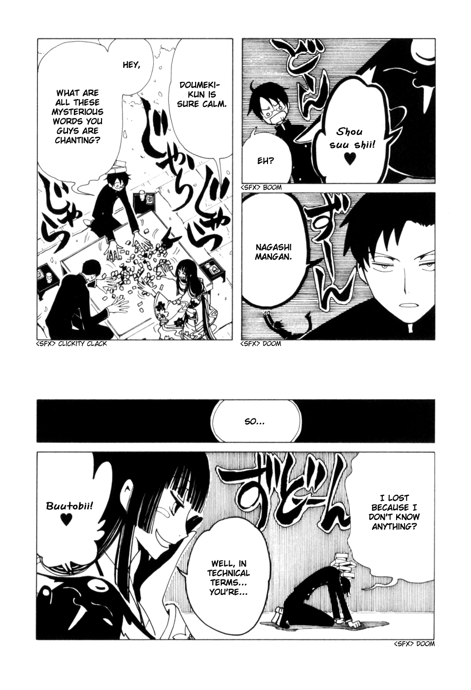 xxxHOLiC Chapter 58 page 8 - Chapter 58