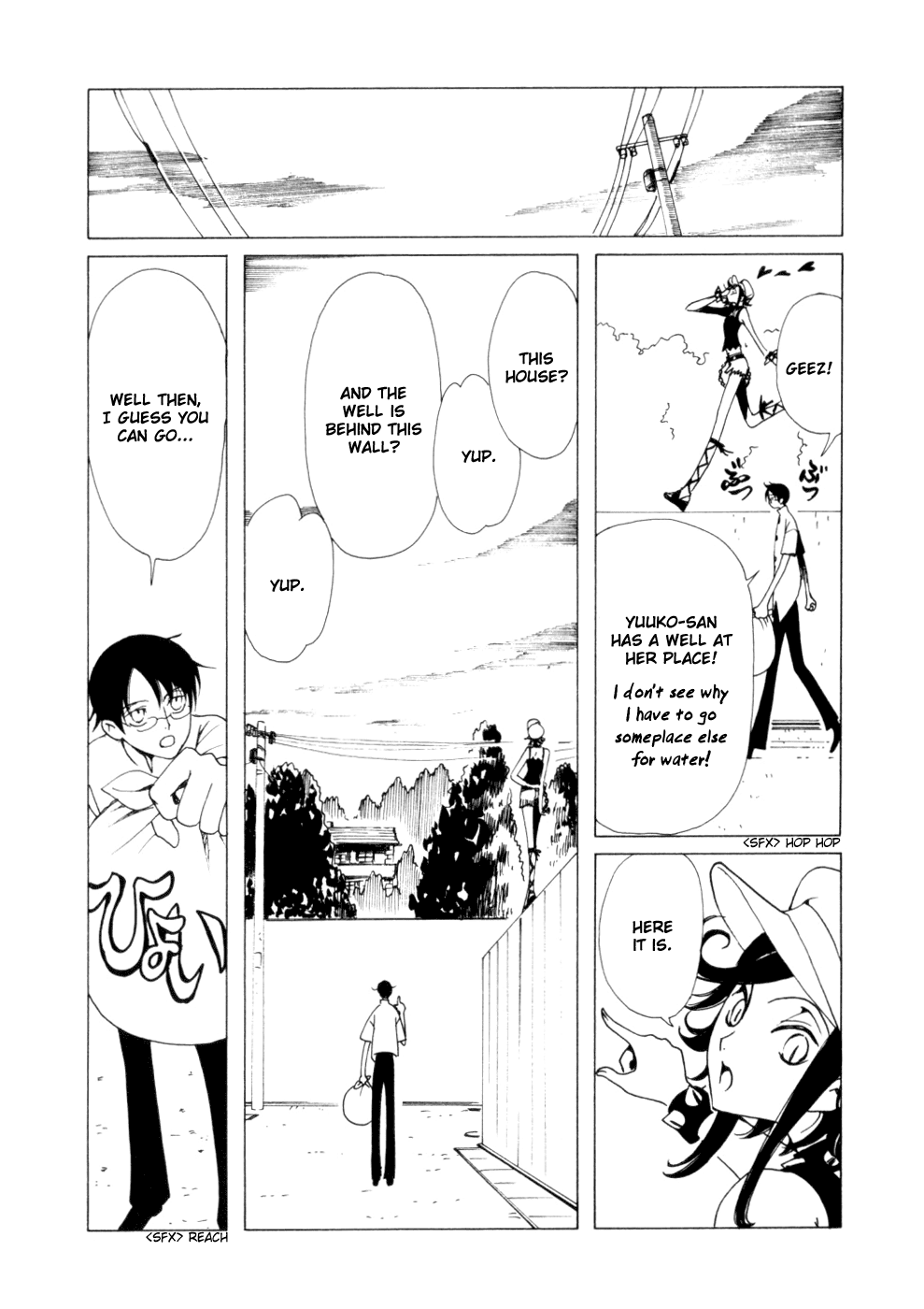 xxxHOLiC Chapter 59 page 12 - Chapter 59