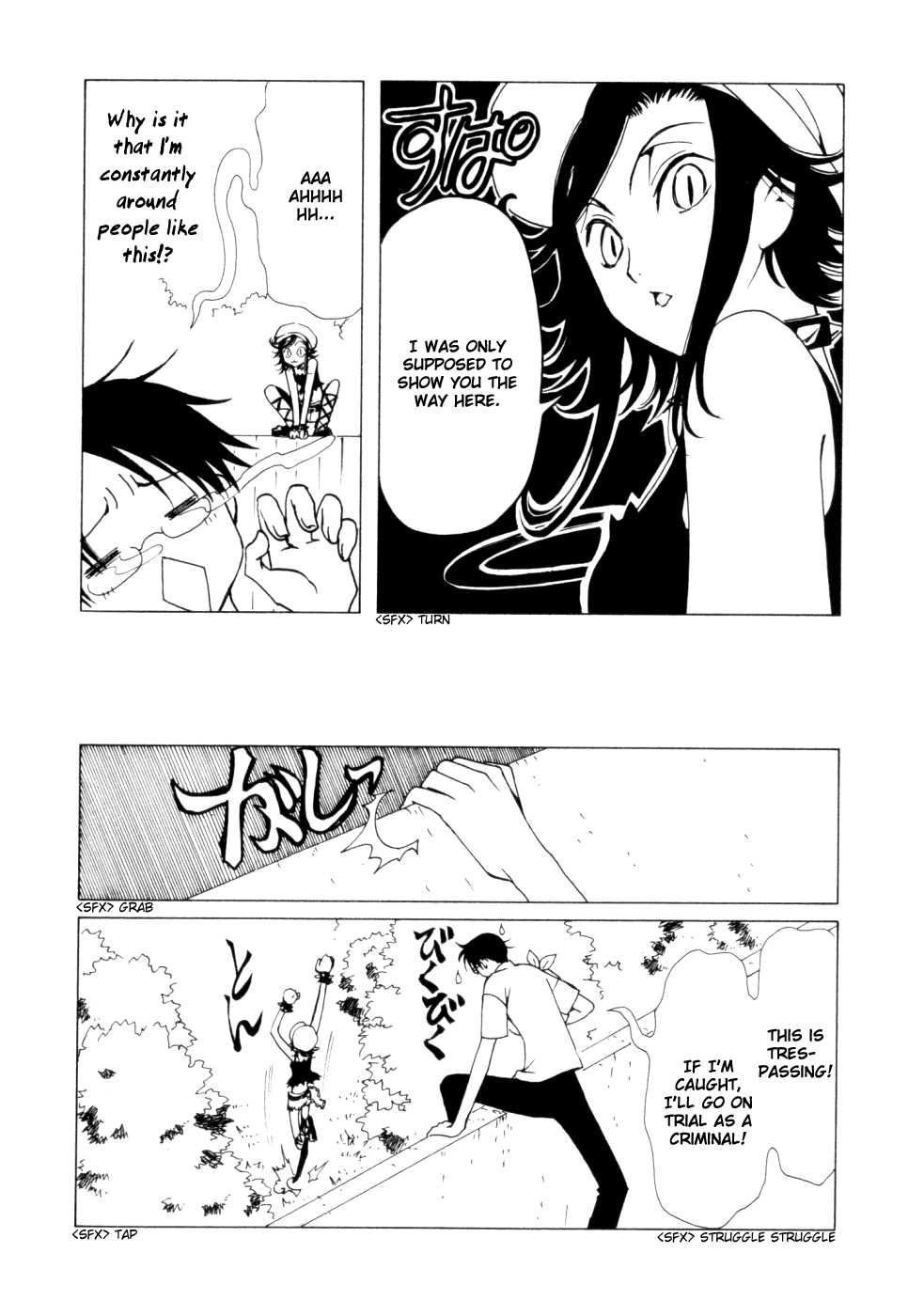 xxxHOLiC Chapter 59 page 13 - Chapter 59