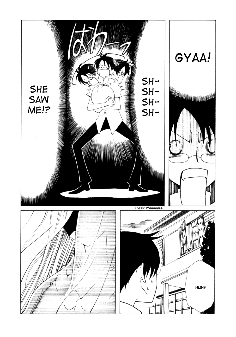 xxxHOLiC Chapter 59 page 15 - Chapter 59