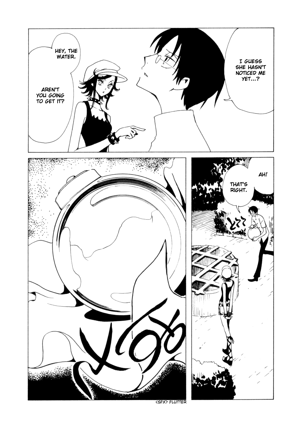 xxxHOLiC Chapter 59 page 16 - Chapter 59