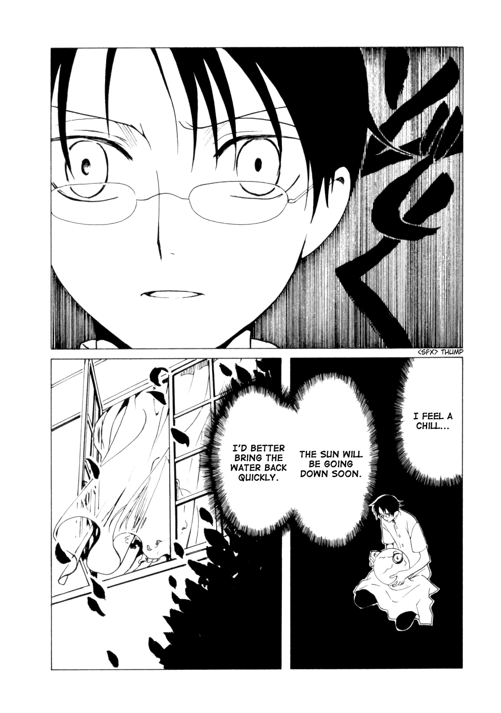 xxxHOLiC Chapter 59 page 18 - Chapter 59