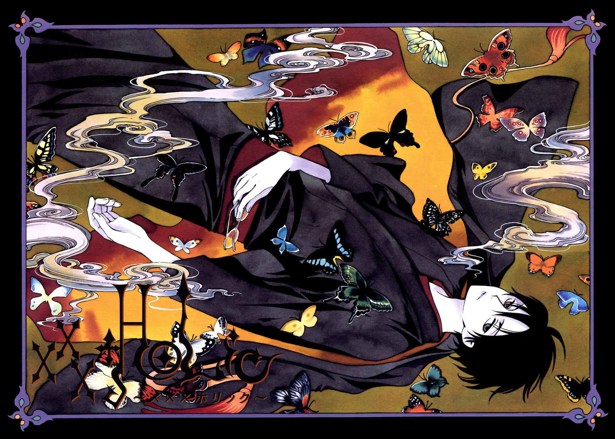 xxxHOLiC Chapter 59 page 2 - Chapter 59