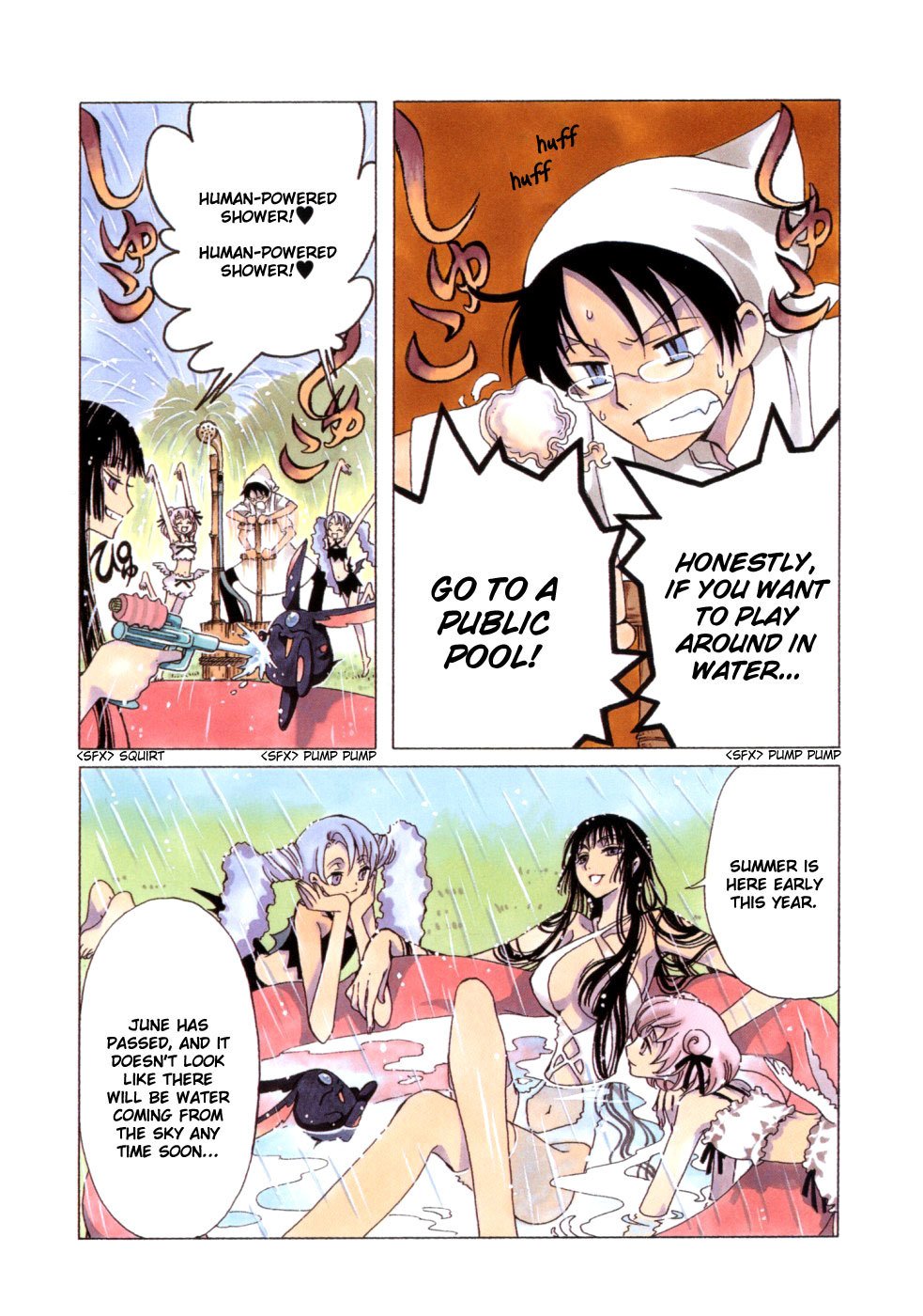 xxxHOLiC Chapter 59 page 3 - Chapter 59
