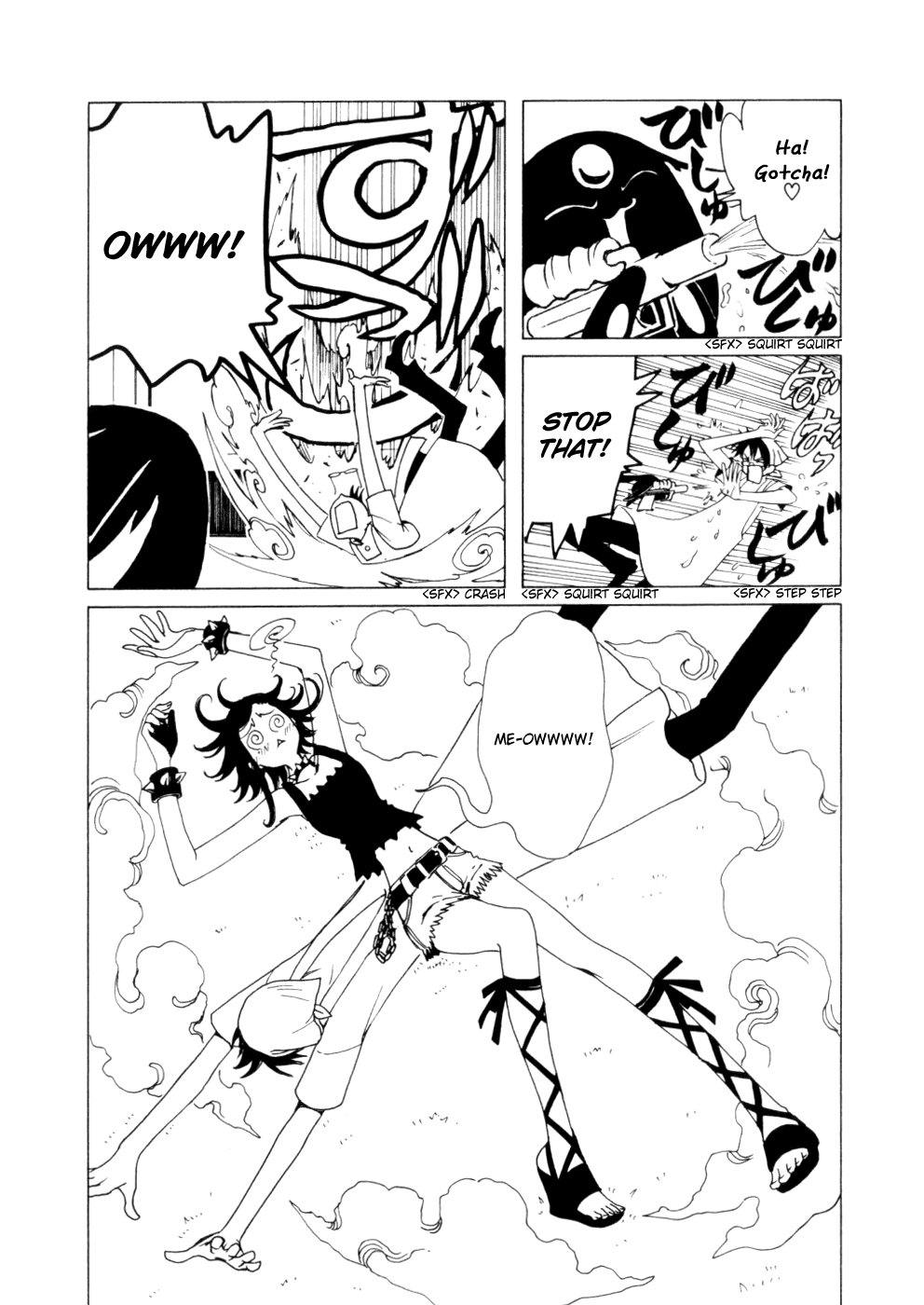 xxxHOLiC Chapter 59 page 4 - Chapter 59