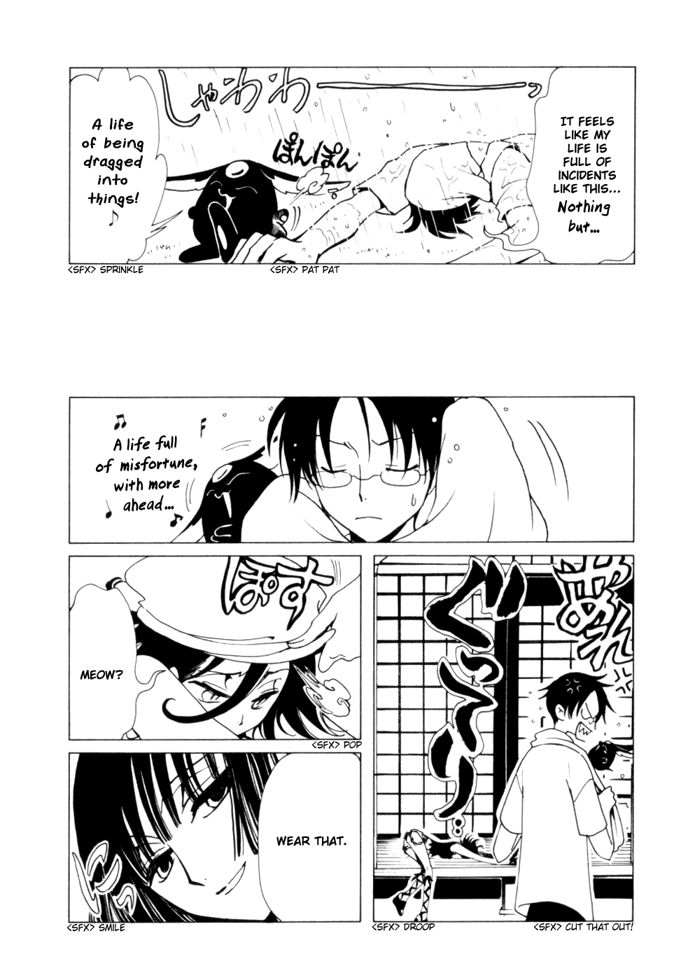 xxxHOLiC Chapter 59 page 6 - Chapter 59