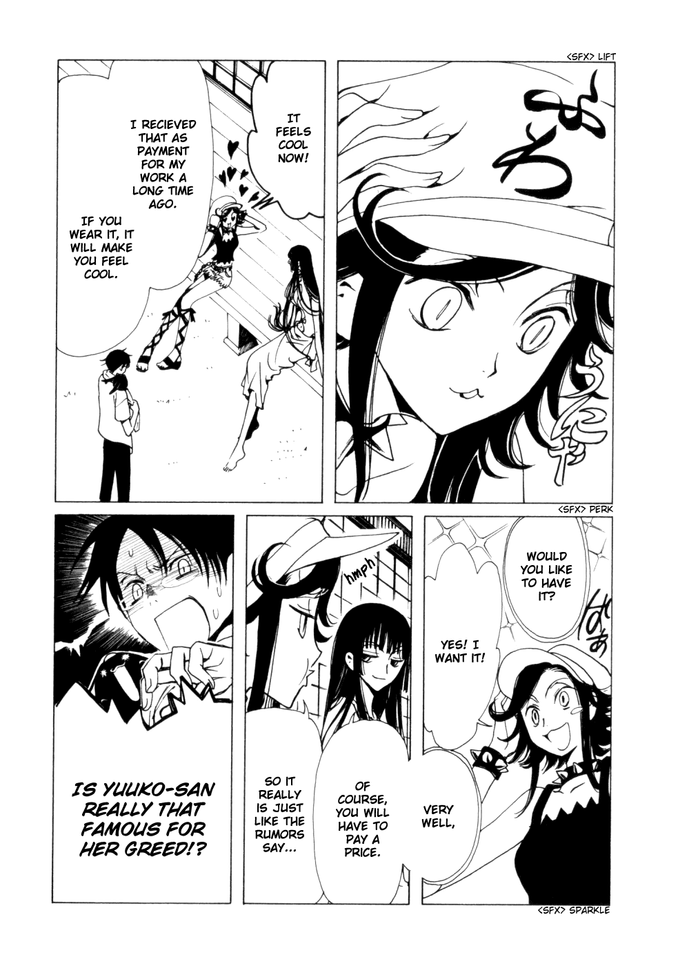 xxxHOLiC Chapter 59 page 7 - Chapter 59