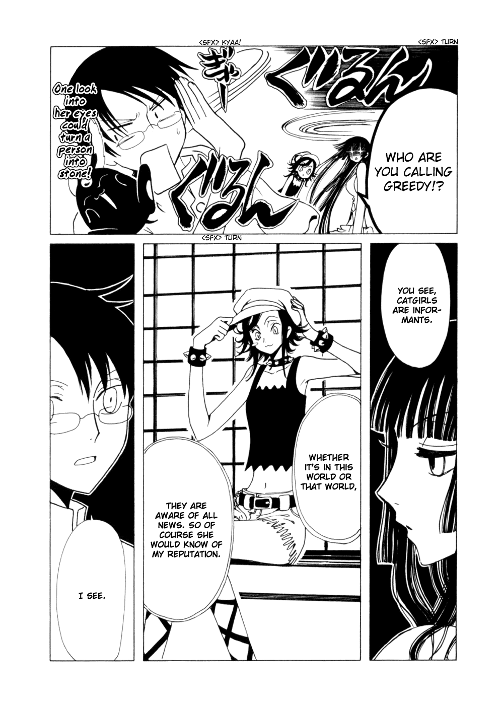 xxxHOLiC Chapter 59 page 8 - Chapter 59