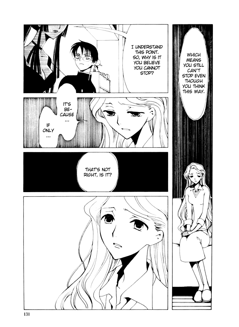 xxxHOLiC Chapter 6 page 10 - Chapter 6