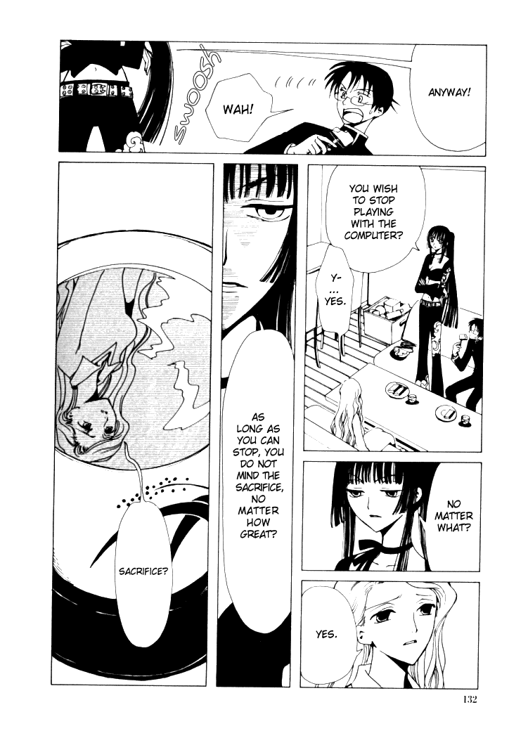 xxxHOLiC Chapter 6 page 11 - Chapter 6