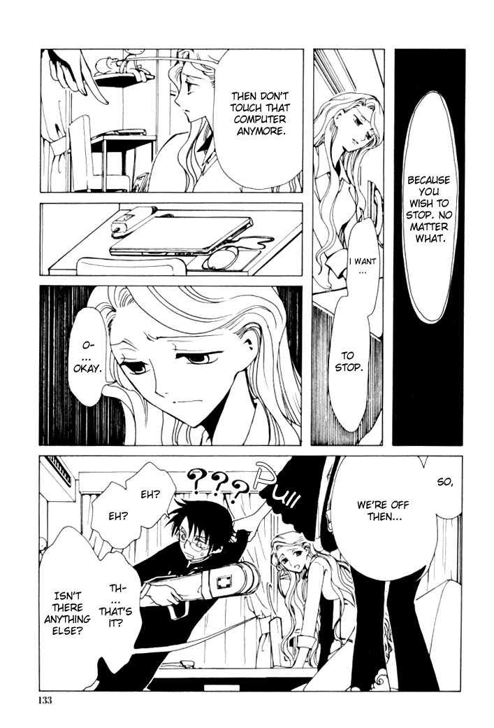 xxxHOLiC Chapter 6 page 12 - Chapter 6