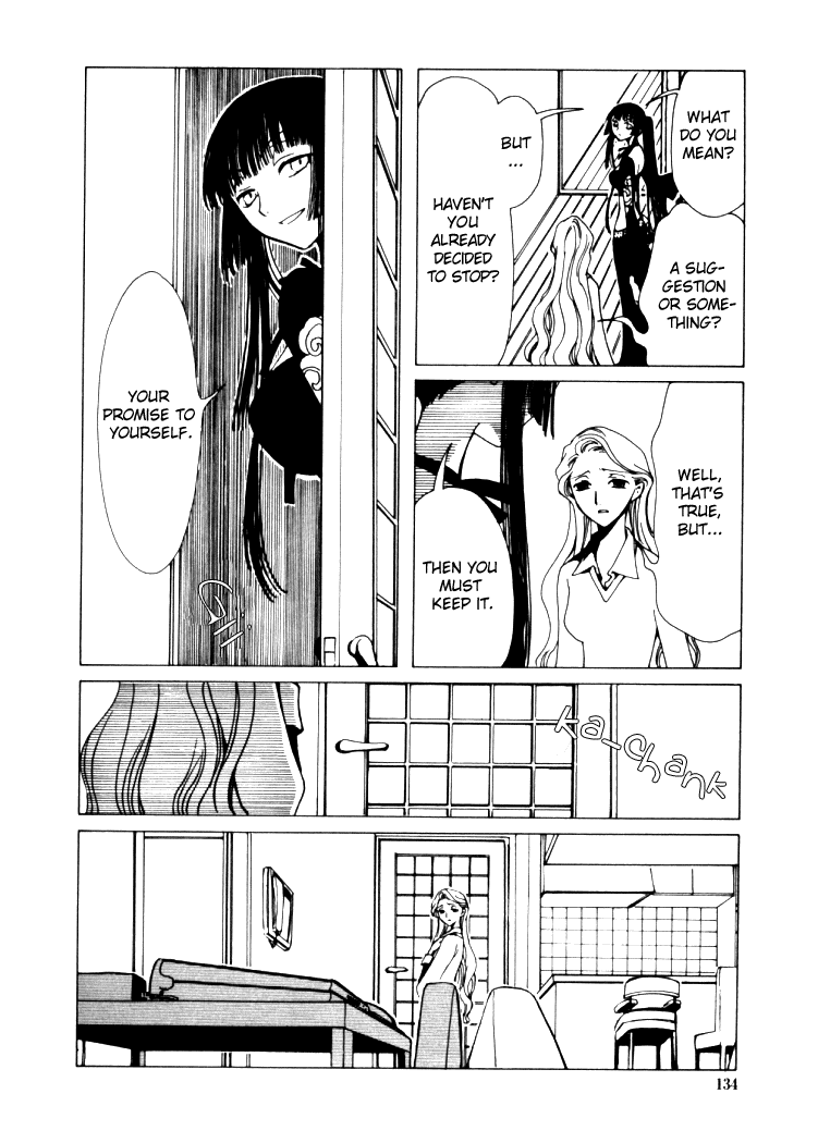 xxxHOLiC Chapter 6 page 13 - Chapter 6