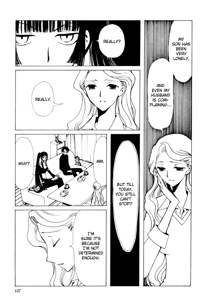 xxxHOLiC Chapter 6 page 6 - Chapter 6