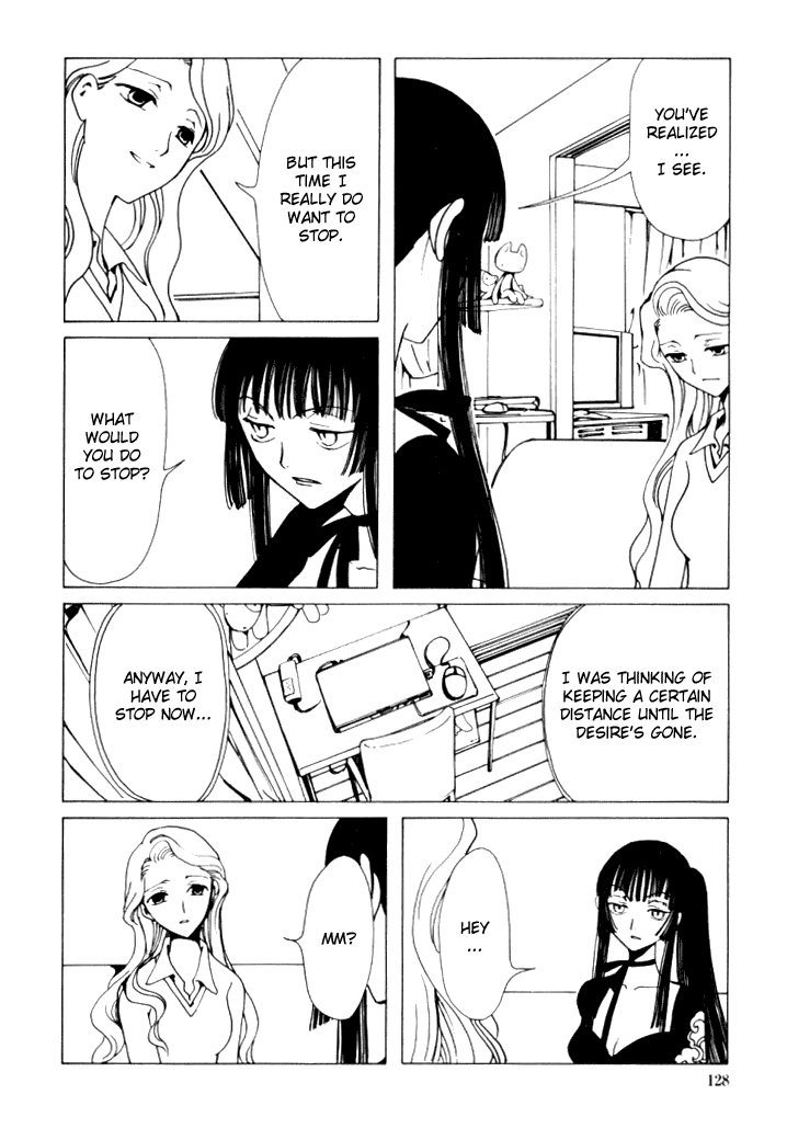 xxxHOLiC Chapter 6 page 7 - Chapter 6