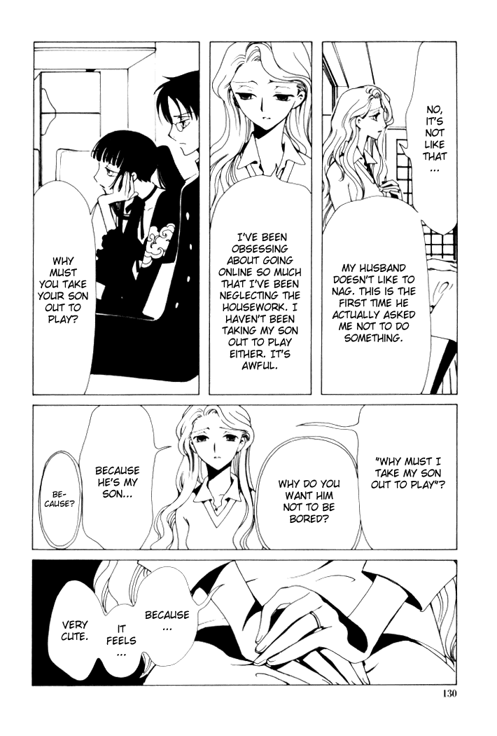 xxxHOLiC Chapter 6 page 9 - Chapter 6