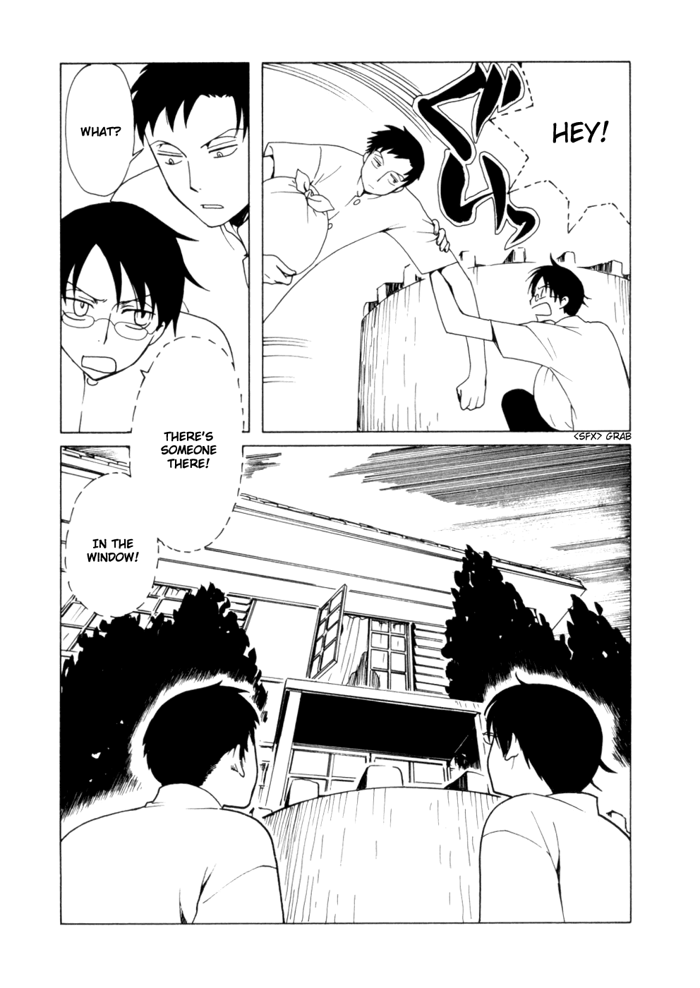 xxxHOLiC Chapter 60 page 10 - Chapter 60
