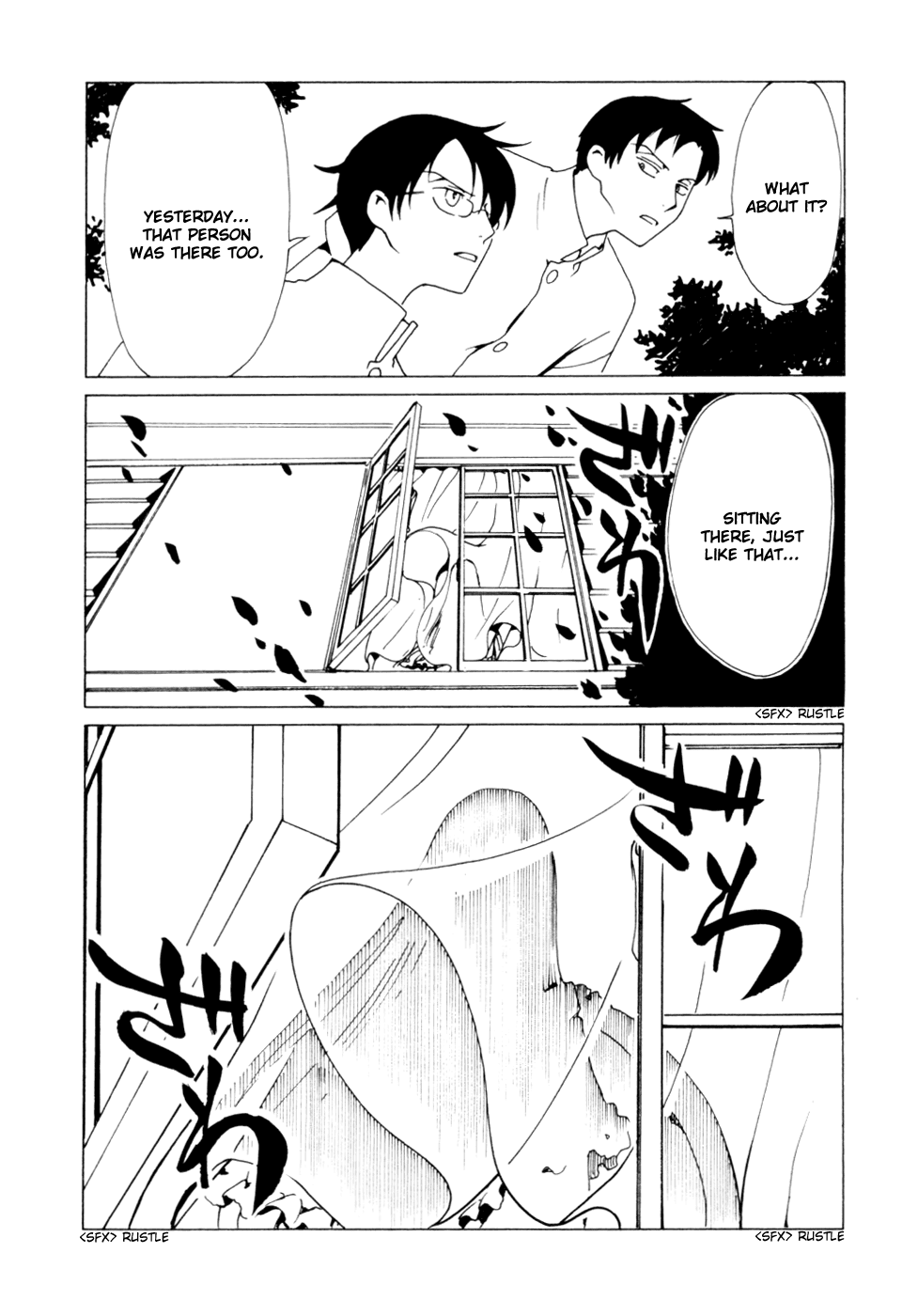 xxxHOLiC Chapter 60 page 12 - Chapter 60