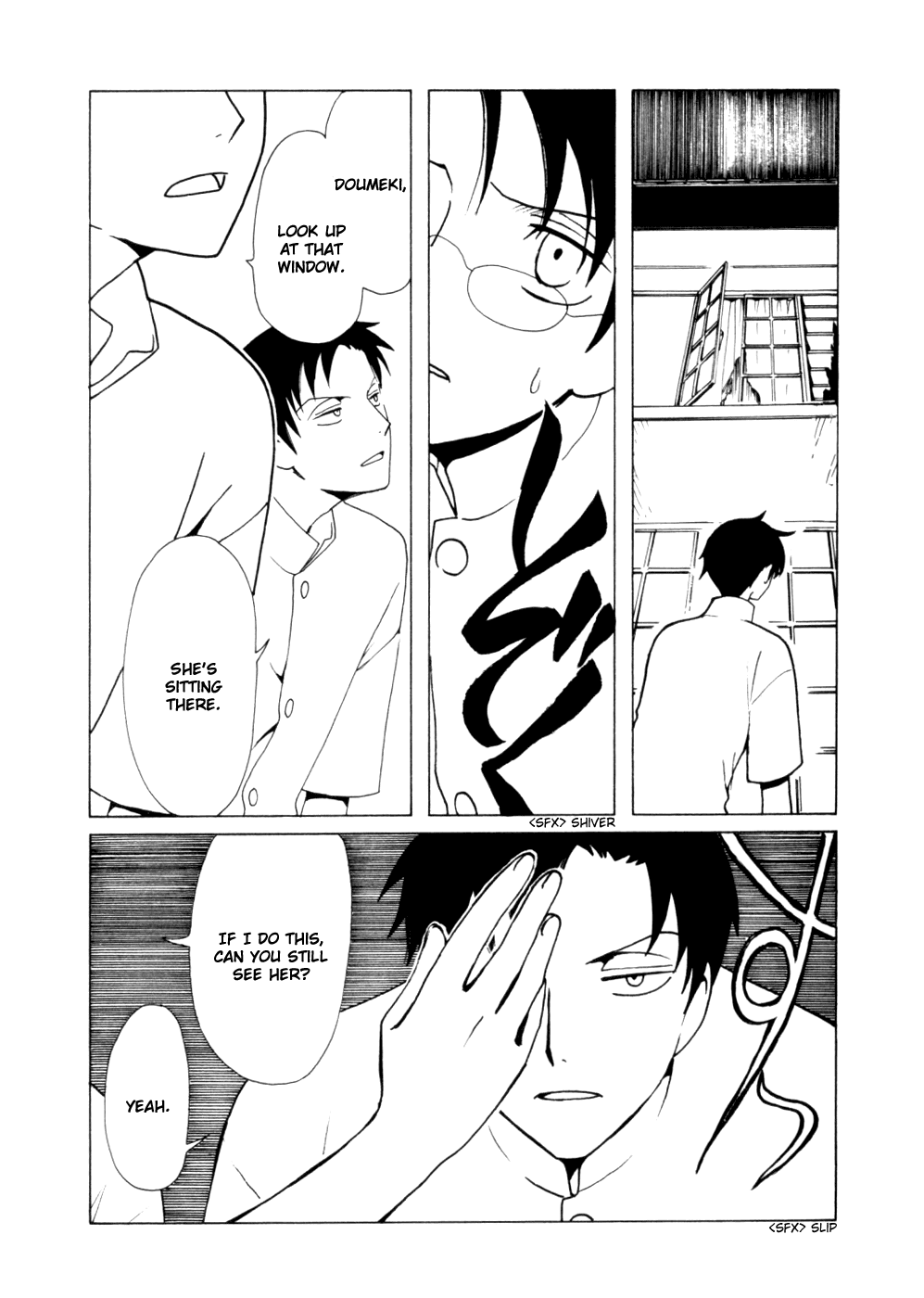 xxxHOLiC Chapter 60 page 15 - Chapter 60