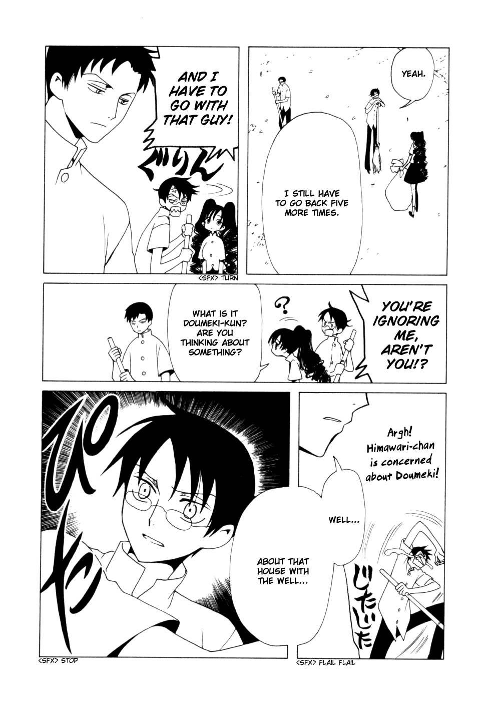 xxxHOLiC Chapter 60 page 18 - Chapter 60