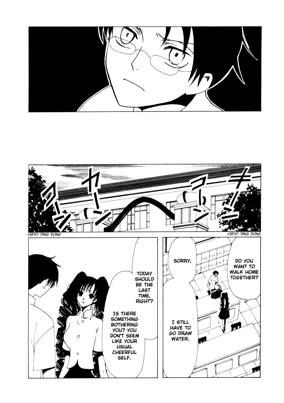 xxxHOLiC Chapter 60 page 25 - Chapter 60