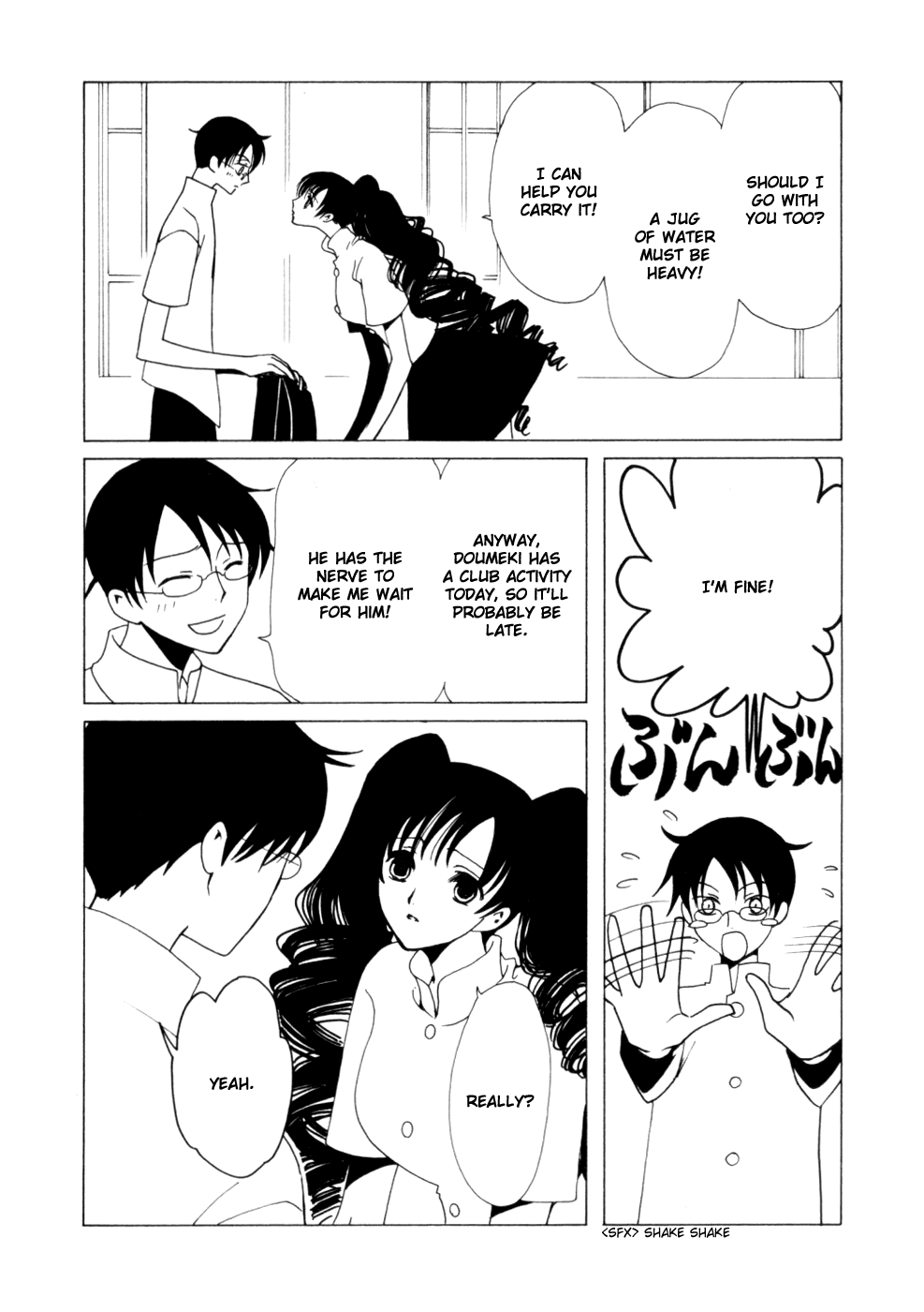 xxxHOLiC Chapter 60 page 26 - Chapter 60