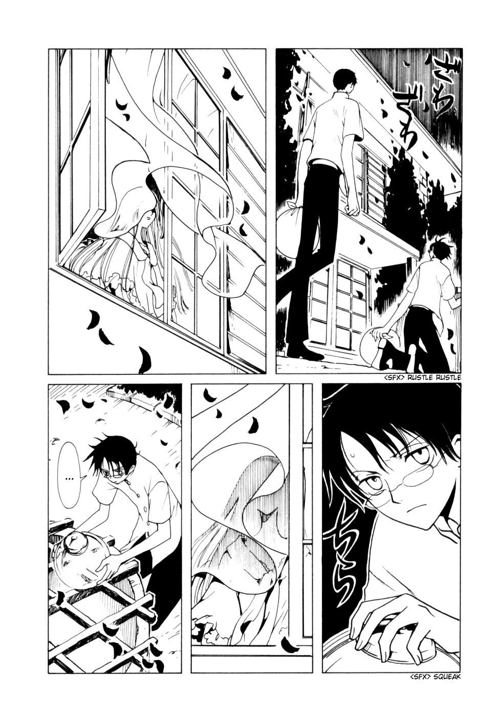 xxxHOLiC Chapter 60 page 31 - Chapter 60