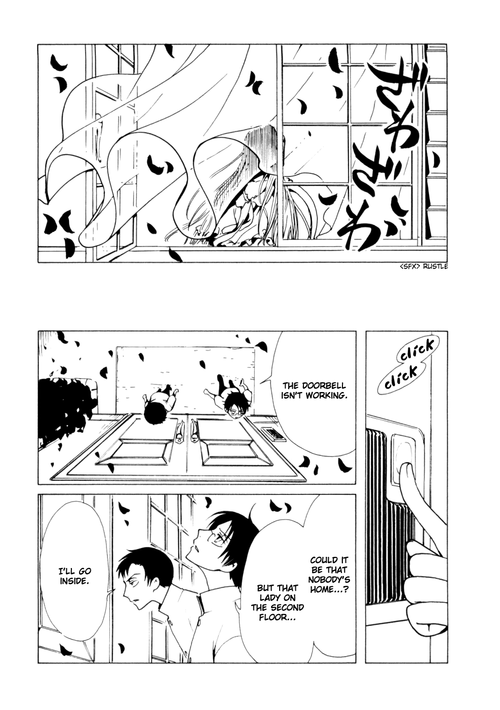 xxxHOLiC Chapter 60 page 34 - Chapter 60
