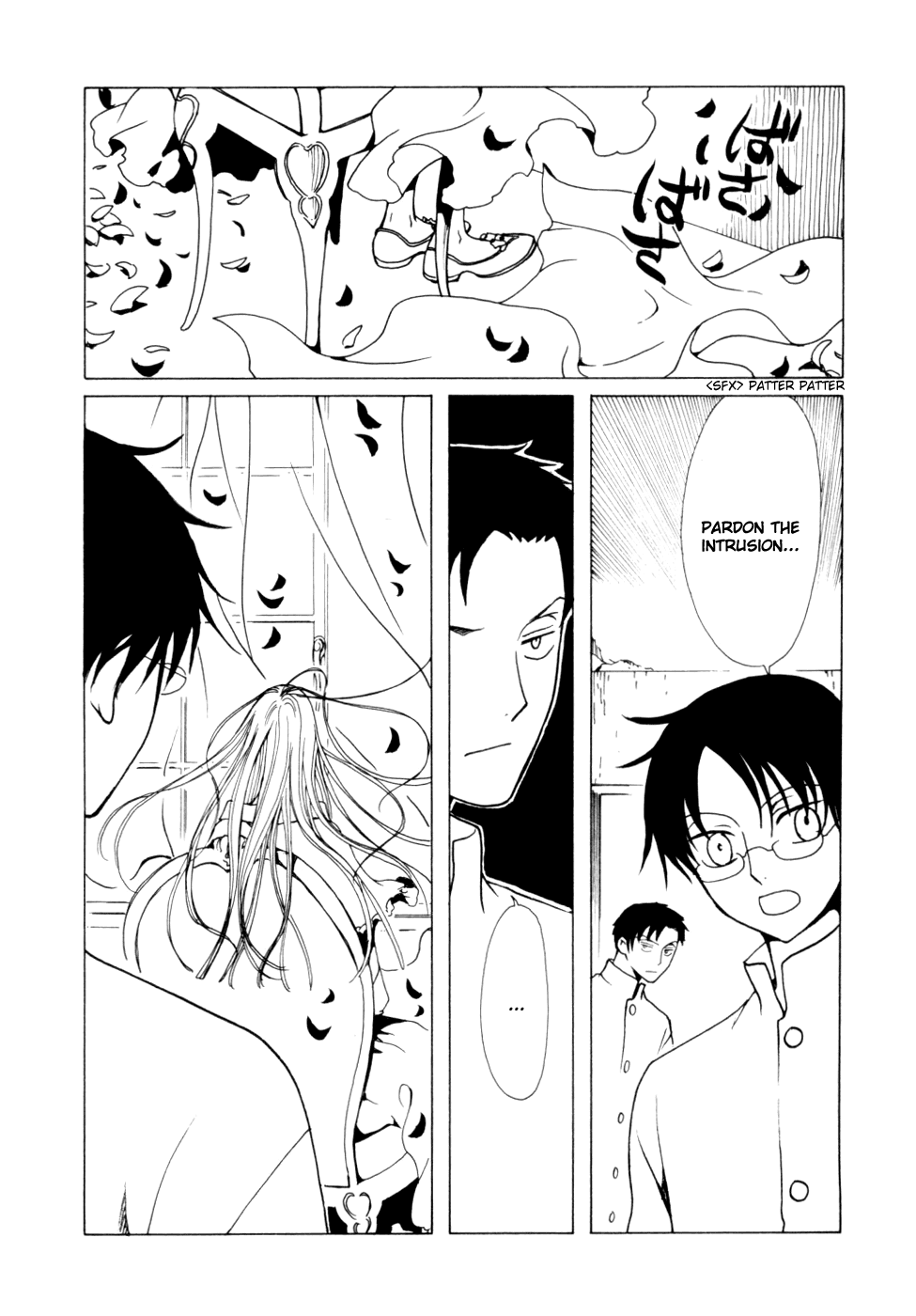 xxxHOLiC Chapter 60 page 39 - Chapter 60