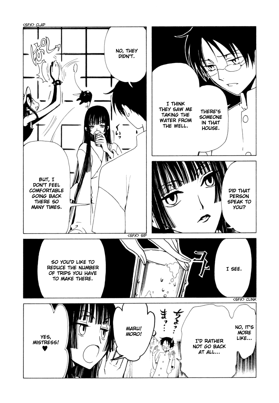 xxxHOLiC Chapter 60 page 4 - Chapter 60