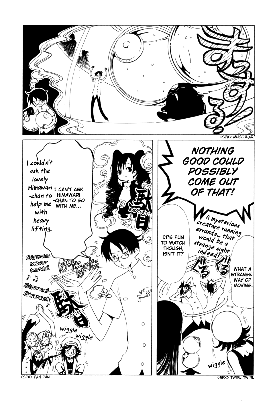 xxxHOLiC Chapter 60 page 6 - Chapter 60