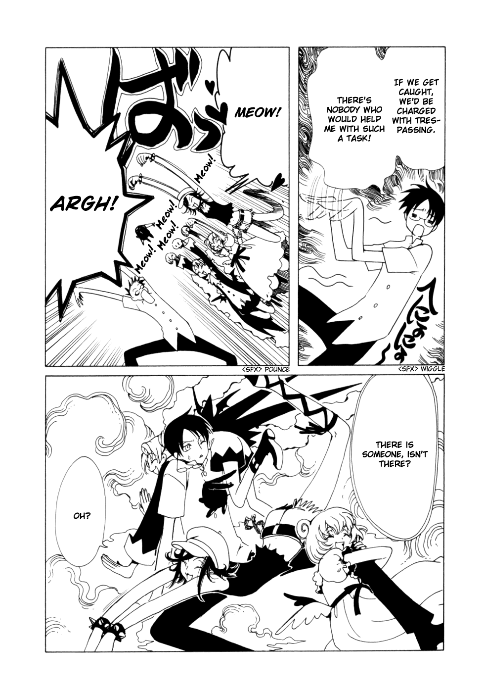 xxxHOLiC Chapter 60 page 7 - Chapter 60