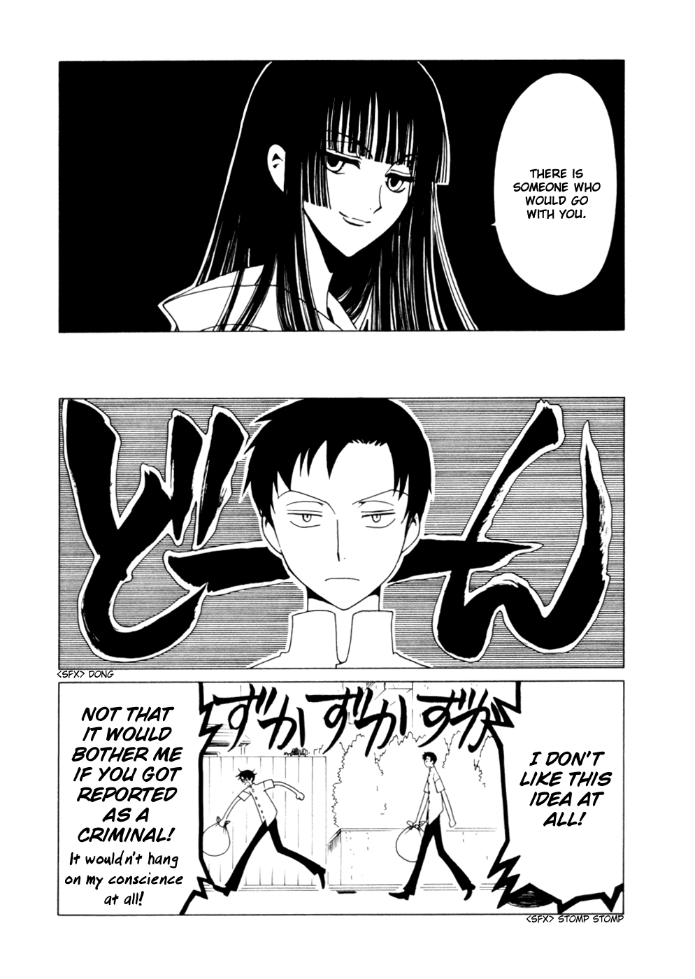 xxxHOLiC Chapter 60 page 8 - Chapter 60