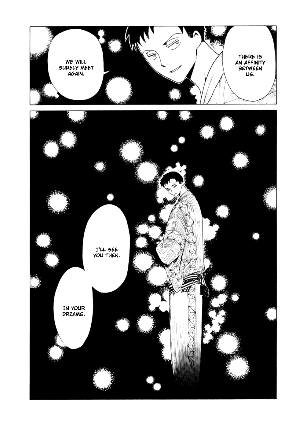 xxxHOLiC Chapter 61 page 12 - Chapter 61