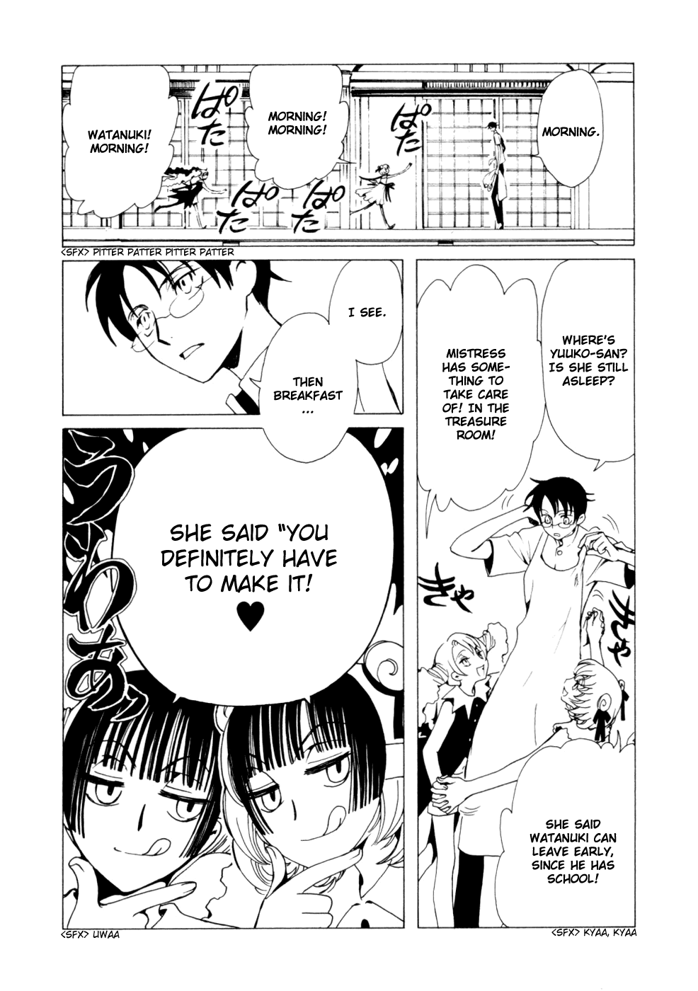 xxxHOLiC Chapter 61 page 14 - Chapter 61