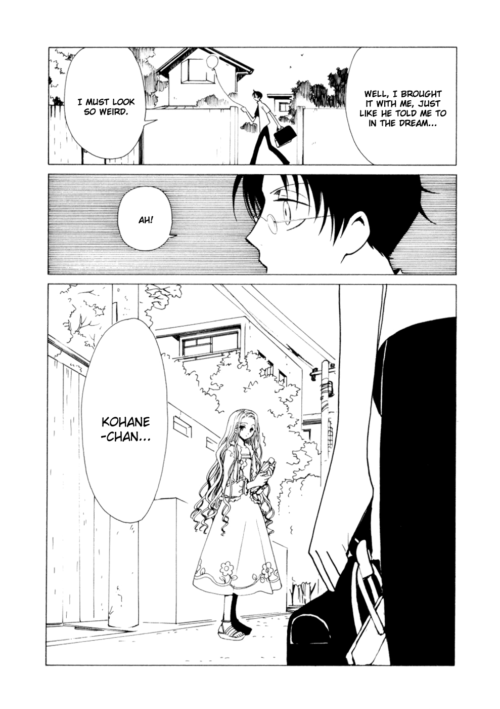 xxxHOLiC Chapter 61 page 16 - Chapter 61