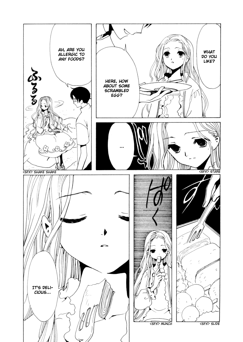 xxxHOLiC Chapter 61 page 21 - Chapter 61