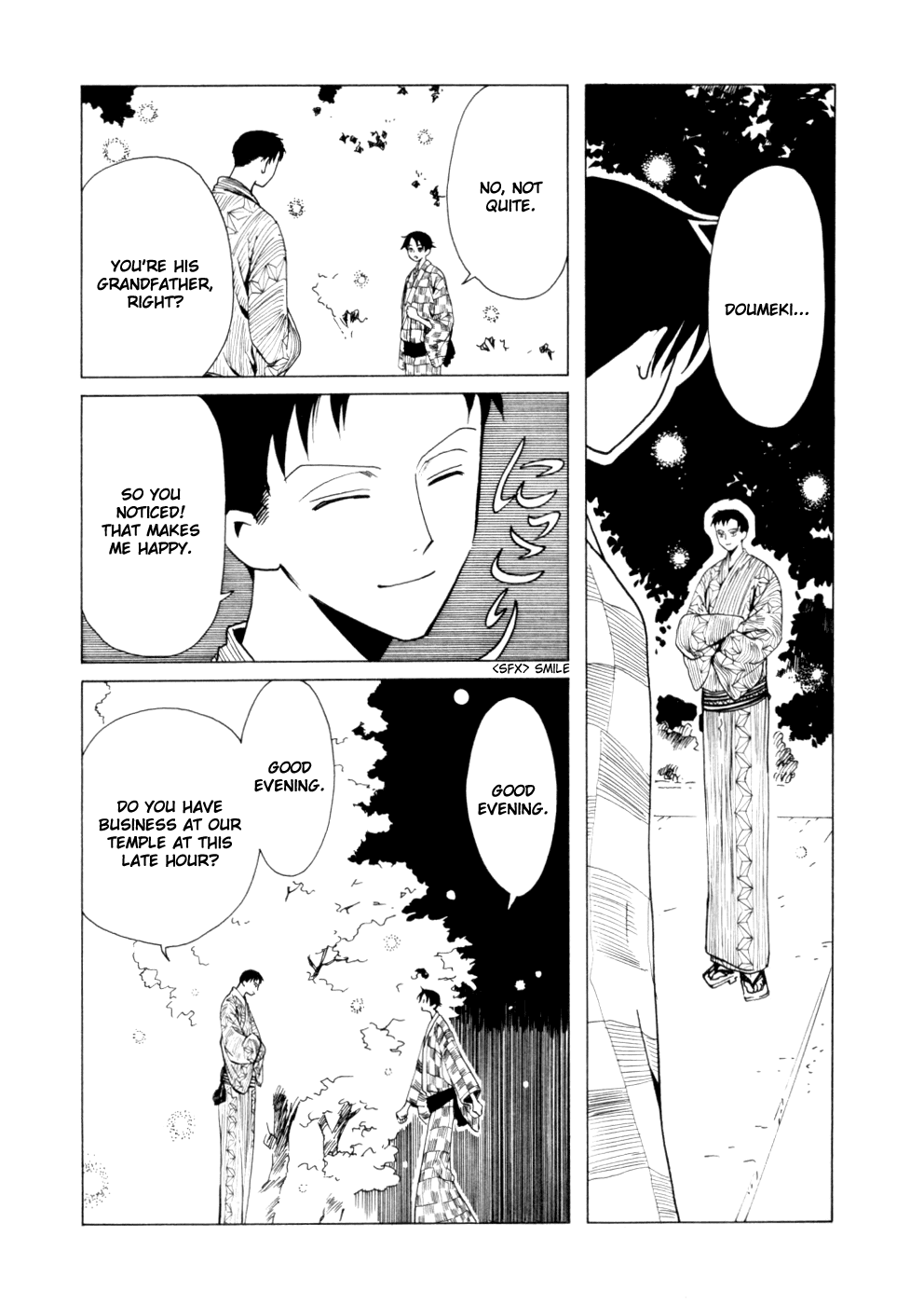 xxxHOLiC Chapter 61 page 3 - Chapter 61