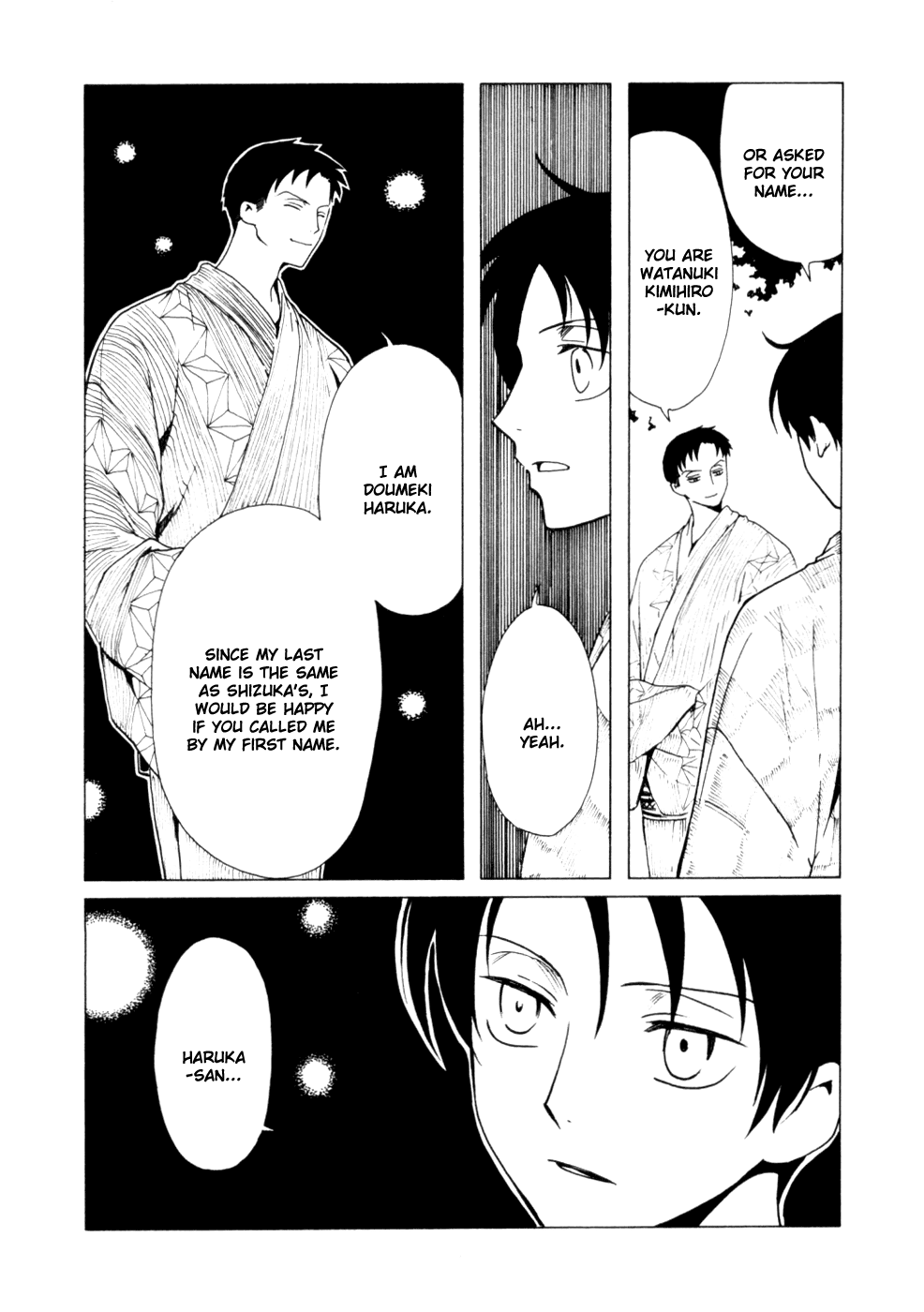xxxHOLiC Chapter 61 page 5 - Chapter 61