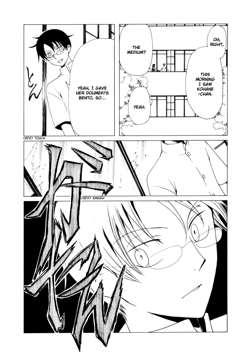 xxxHOLiC Chapter 62 page 11 - Chapter 62