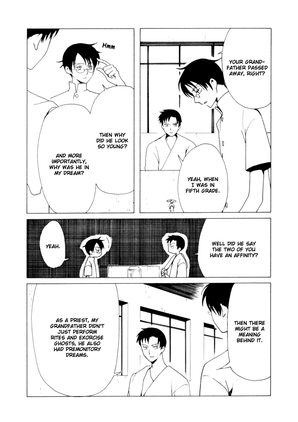xxxHOLiC Chapter 62 page 3 - Chapter 62